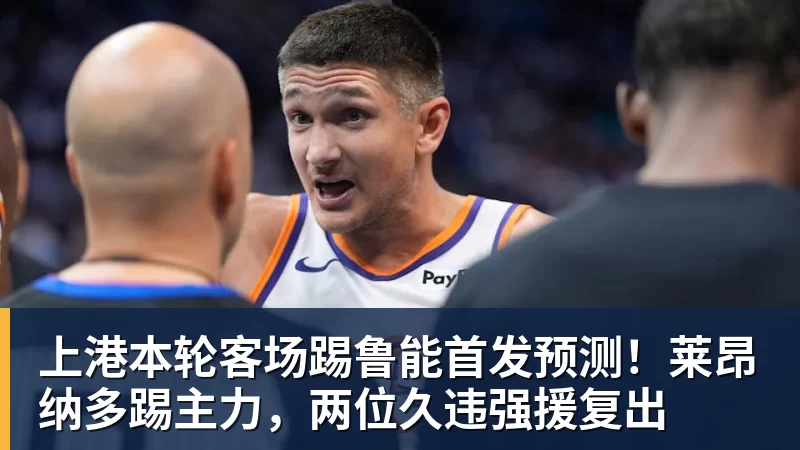 约维奇跨界抄谷爱凌作业!业余球员如何抄她俩作业提升网球水平? - 好博体育_好博体育(中国)官方网站-HAOBOSPORTS